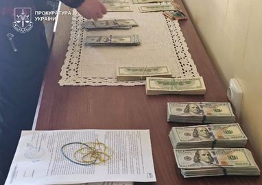 924 тисячі гривень збитків