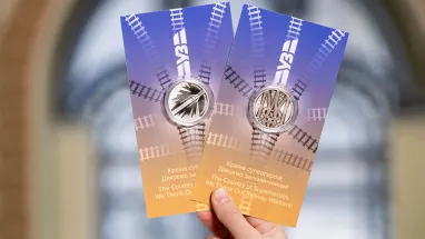 НБУ представив пам’ятну монету на честь залізничників
