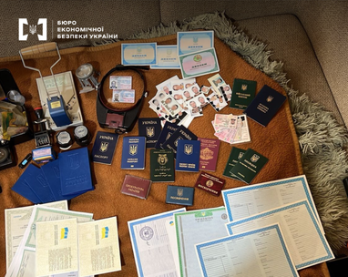 Проведено близько 30 обшуків