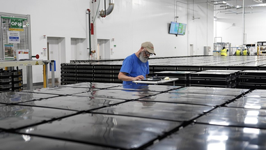 Toyota открыла крупный завод по производству батарей