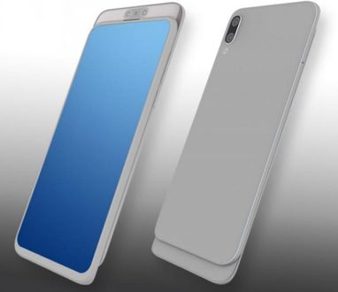 Huawei рассматривает возможность выпуска смартфона-слайдера (фото)