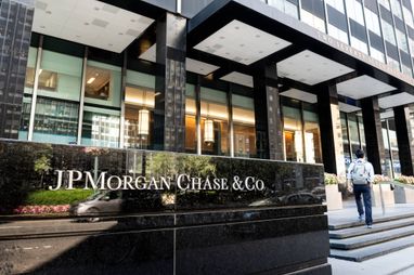 Аналитики JPMorgan Chase прогнозируют рост стоимости криптовалют уже в ближайшее время