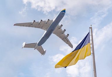 "Антонов" почав збирати гроші на відновлення "Мрії"