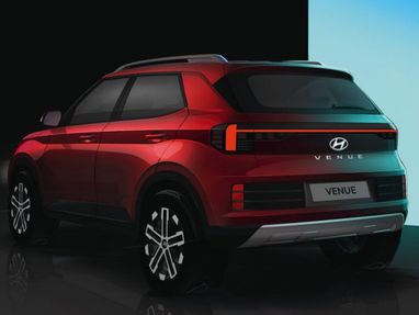 Розсекречено новий компактний кросовер Hyundai за $18 500 (фото)