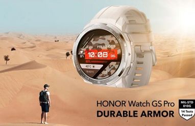 Honor представил свои первые защищенные смарт-часы Watch GS Pro (фото)