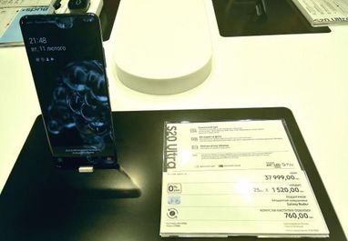 Galaxy UNPAСKED 2020: Samsung презентувала нові гаджети (фото)