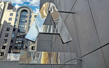 Из App Store удалили приложение российского «Альфа-Банка»