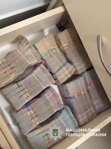 Полиция разоблачила организатора криптомошеннической сети Money 24/7