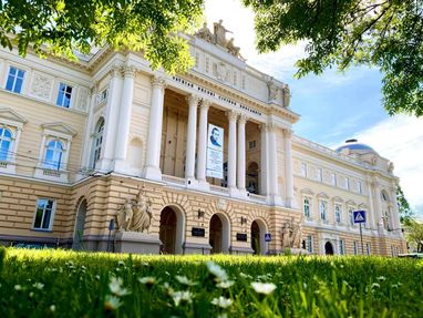 <i>ЛНУ ім. Франка</i>