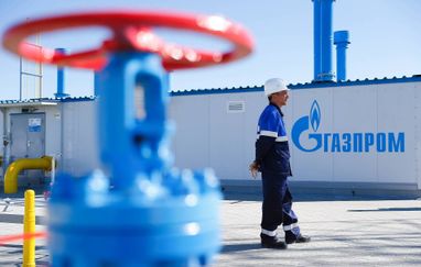 "Газпром" офіційно визнав падіння попиту на газ