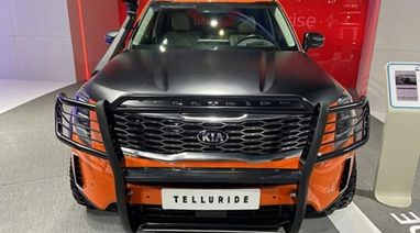 У Kia Telluride з'явилася екстремальна версія (фото)
