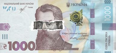 Курс долара до 2028 року: які показники закладає уряд у бюджетну декларацію