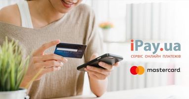 iPay.ua і Mastercard запустили міжнародні грошові перекази з картки на картку