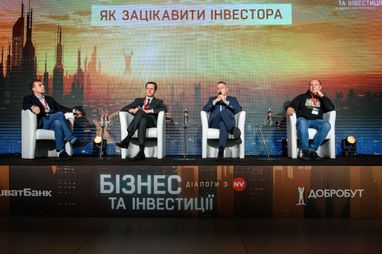 Более трети новых кредитов ПриватБанка — инвестиционные кредиты