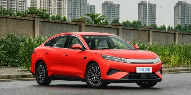 BYD Qin Max