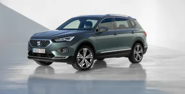 Seat прекратил выпуск флагманской модели: что предложат взамен (фото)