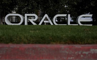 Oracle — це найбільша американська корпорація у світі з програмного забезпечення