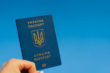 Україна спрощує механізм вʼїзду для молоді з ТОТ