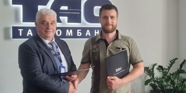 Таскомбанк и «Прозорро.Продажі» подписали меморандум о сотрудничестве