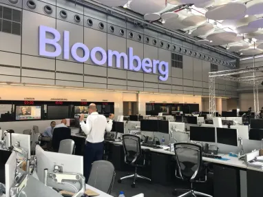 Минфин и НБУ провели первый аукцион по обмену ОВГЗ на платформе Bloomberg