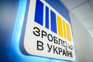 Розмір гранту залежить від кількості створених робочих місць, регіону, галузі та категорії заявника.