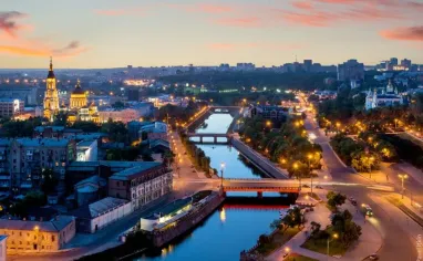 <i>В Харькове жилье стоит относительно недорого</i>