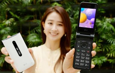 LG анонсувала смартфон-розкладачку Folder 2 (фото)