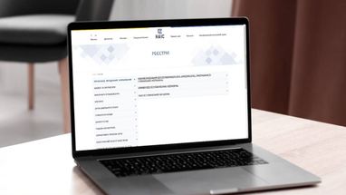 Госстат анонсировал прекращение ЕГРПОУ