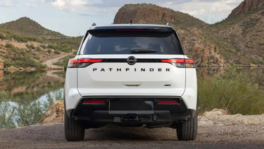 2027 Nissan Pathfinder Special Edition