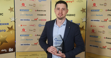 Кредобанк лидирует в рейтингах экспертного и медийного сообществ Украины