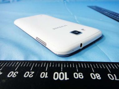 Samsung представила новый смартфон Premier - еще один удар по iPhone 5 (ФОТО)