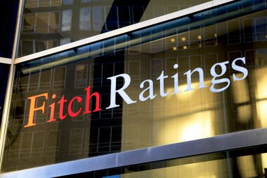 Fitch изменило прогноз роста мировой экономики