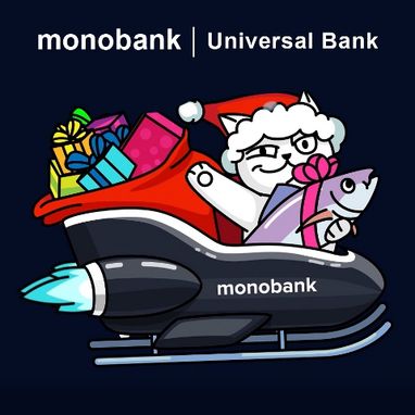 Итоги 2020 года проекта monobank | Universal Bank