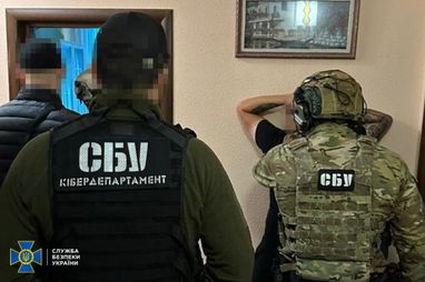 Вкрали 11 млн грн з Фонду гарантування вкладів: СБУ знешкодила злочинну організацію