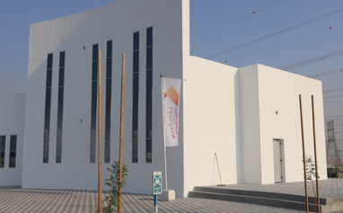 У Дубаї звели найбільший у світі будинок, що друкували на 3D-принтері (фото)