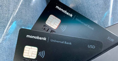 В monobank появилась новая функция — помогает искать магазины с терминалами