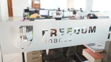 НКЦБФР сформировала список клиентов Фридом Финанс для возврата активов