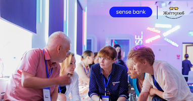 Sense Bank совместно с БФ «Жизнелюб» запустили уникальный HR-проект