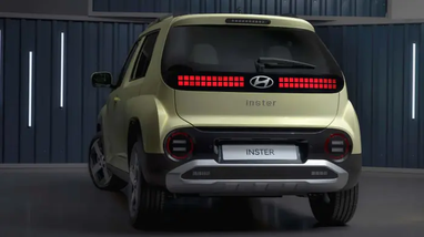 Hyundai представил самый дешевый электрокар Inster (фото)