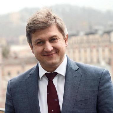 Данилюк стал членом наблюдательного совета Нацдепозитария