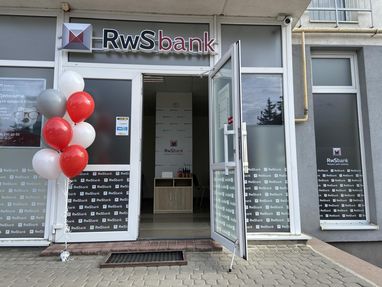 Фонд гарантирования начал ликвидацию РВС Банка