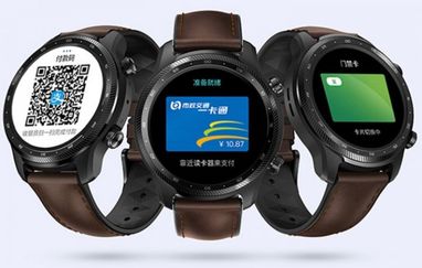 Вышли смарт-часы TicWatch Pro X с двумя дисплеями