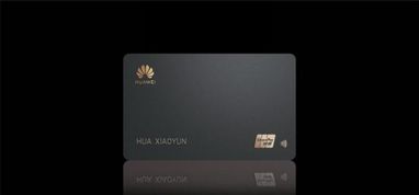 Huawei готує власну кредитну картку (фото)