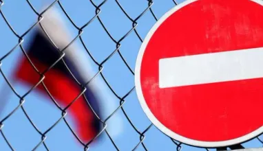 Украина продлила запрет на импорт российских товаров до конца 2025 года