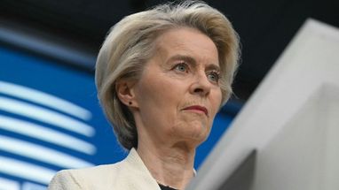 ЕС готовит 19-й пакет санкций против рф и использование замороженных активов в пользу Украины