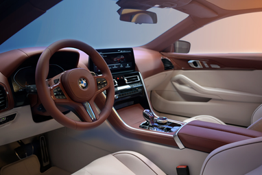 BMW представила эксклюзивный универсал с тремя дверями (фото)