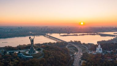 В рейтинг самых дешевых городов мира для жизни в 2024 году попали три украинских города