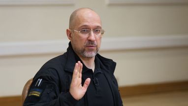 Шмигаль назвав ціль України щодо заморожених активів рф