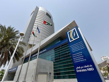 Банк ОАЕ блокуватиме інвестиційні рахунки росіян