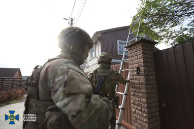 Фото: <a href="https://ssu.gov.ua/">ssu.gov.ua/</a>